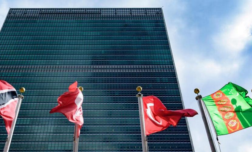 UN building with flags